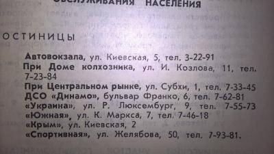 Прикрепленное изображение: WP_20170808_17_32_15_Pro.jpg